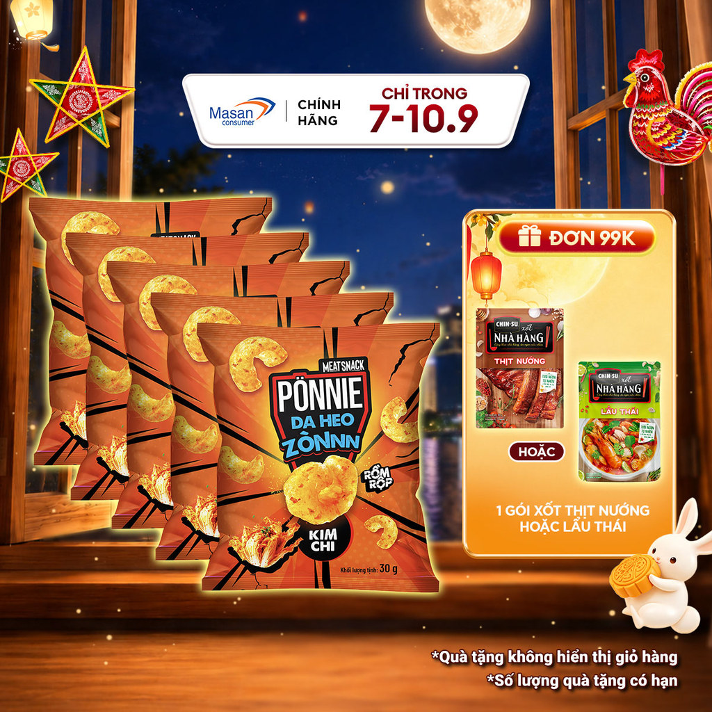 [Chọn vị] Combo 5 gói Snack Ponnie da heo zòn gói x 30gr