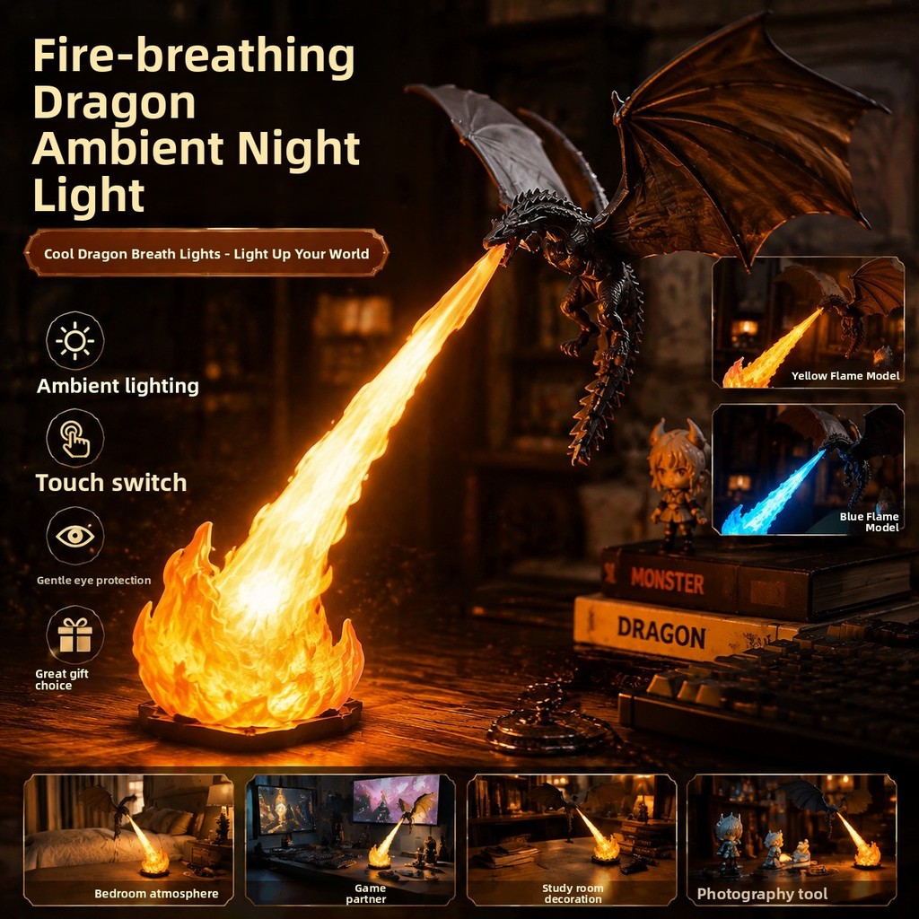 Dragon Breath Light Dragon Breath Light Highlight Dragon Breath Light Model Night Light Light Light 