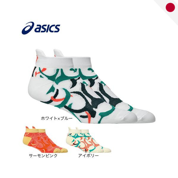 ASICS NIMBUS Running Ankle Socks 3013B127 Unisex - Japan