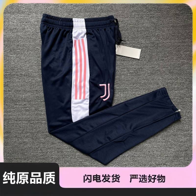 Football Three-Bar Training Trousers Juve Quick-Drying Wear-Resistant Real Madrid Ankle Banded Casua