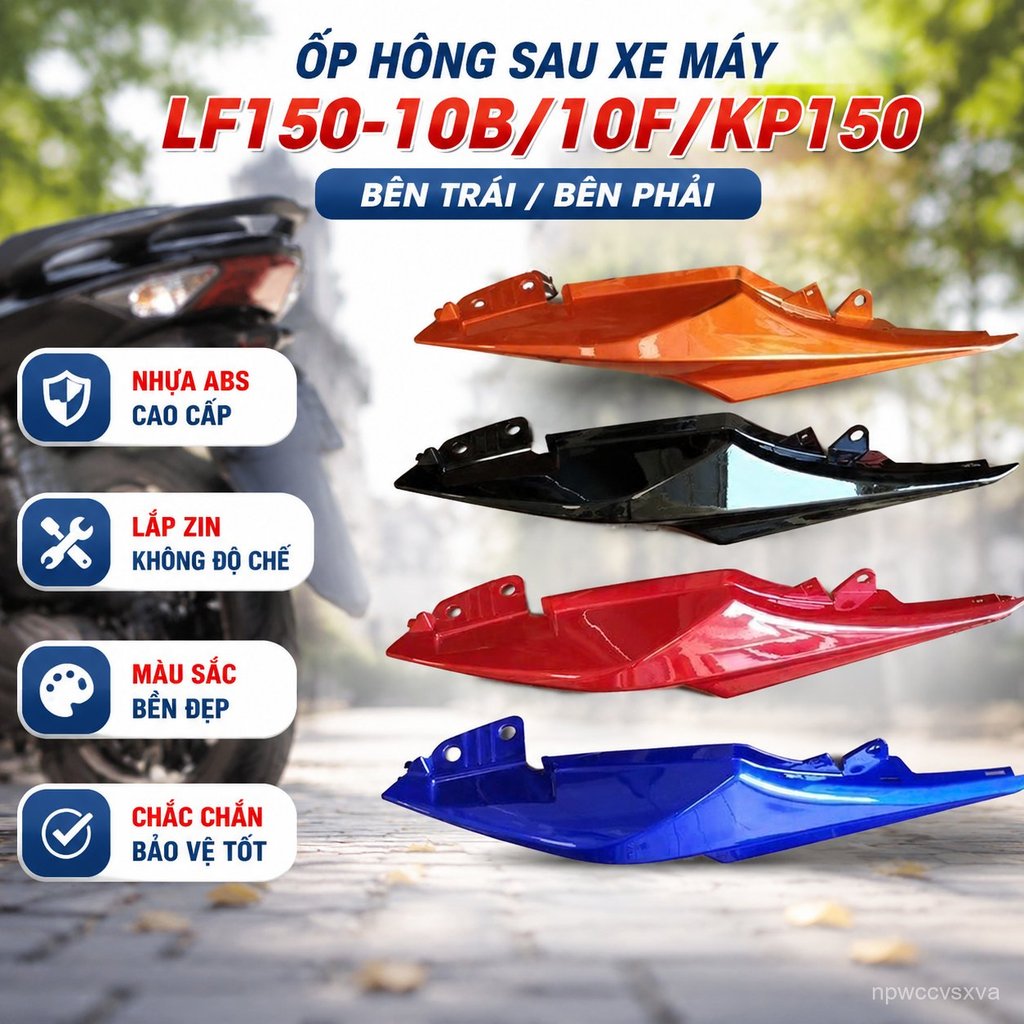 Ốp hông sau xe máy Lifan LF150-10B 10F KP150, chống trầy, bền