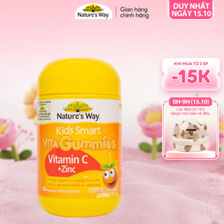 Kẹo Dẻo Vi Chất Nature's Way Kids Smart Vita Gummies Vitamin C+ZinC – Bổ sung kẽm và vitamin C tăng sức đề kháng cho trẻ
