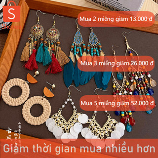 GUSIRI Mới Trung Quốc Thiết Kế Niche Cao Cấp Phong Cách Dân Tộc Bông Tai Retro Tính Khí Dài Lông Vũ Xanh Tua Rua Móc Tai