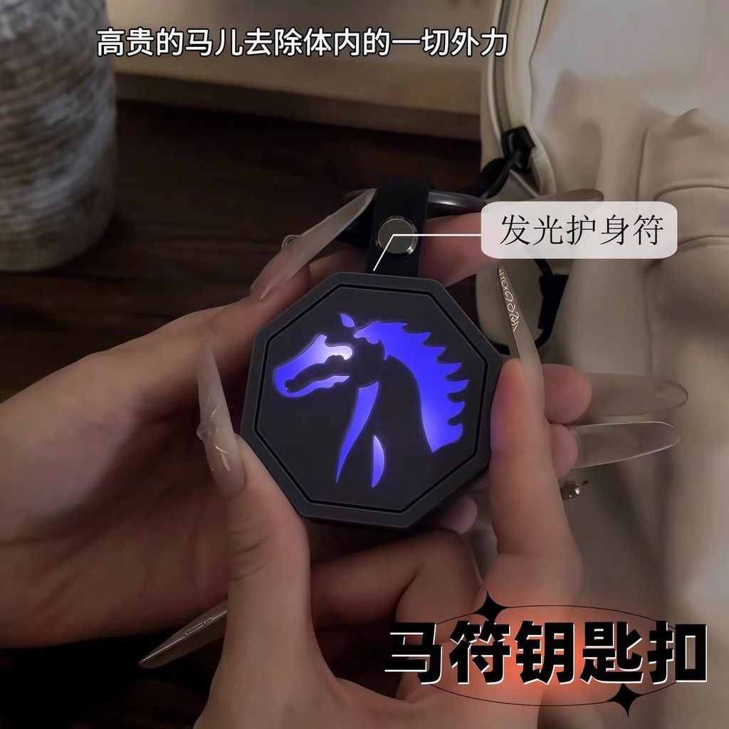 ❆ ❈ ❈ ❈ ❈ ✷ ✷ ✲ 🚚 🚚 ❈ ❈ ❈ ❈ ❈ ❈ ❈ ❈ ❈ ❈ ❈ ❈ ❈ ❈ ❈ Móc khóa quyến rũ bằng đá cung hoàng đạo Jackie Ch