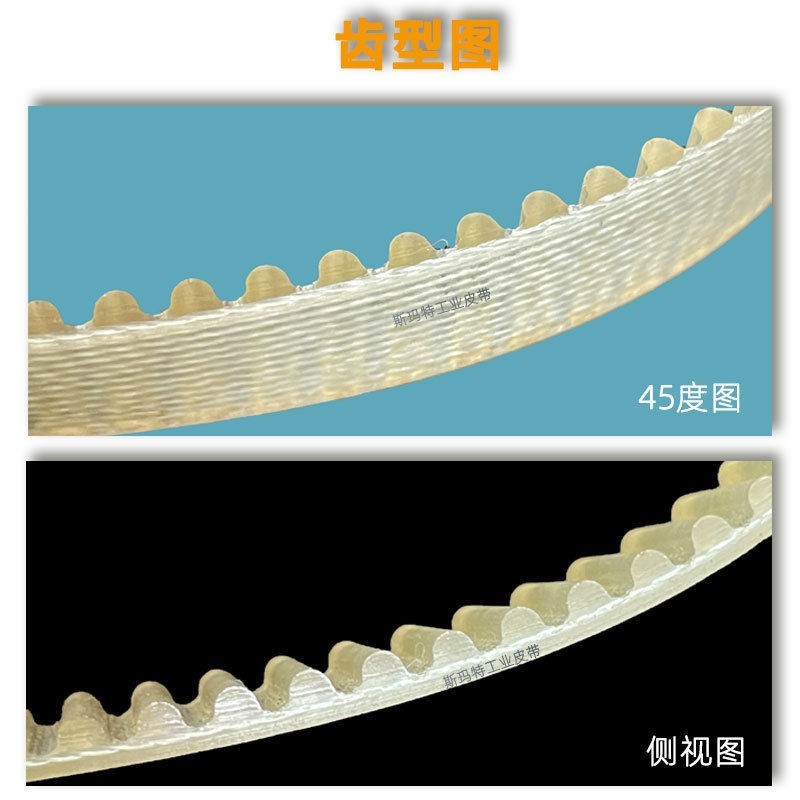 Đồng bộ hóa Polyurethane với dây thép 3M-435 447 456 459 Photo Inkjet UV Printer Phiên bản dày