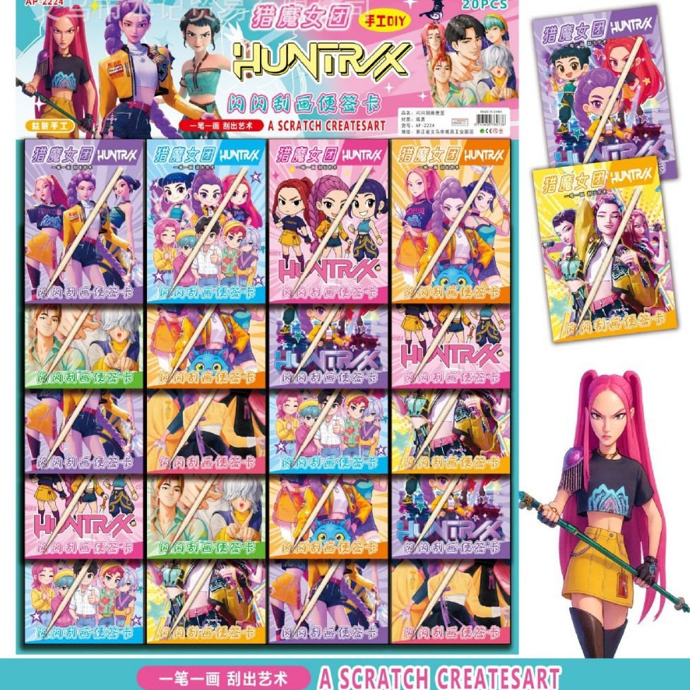 Kpop Demon Hunter Scratch Painting Creative Girl Group Sinh viên Đồ chơi vui nhộn Notebook Quà tặng 