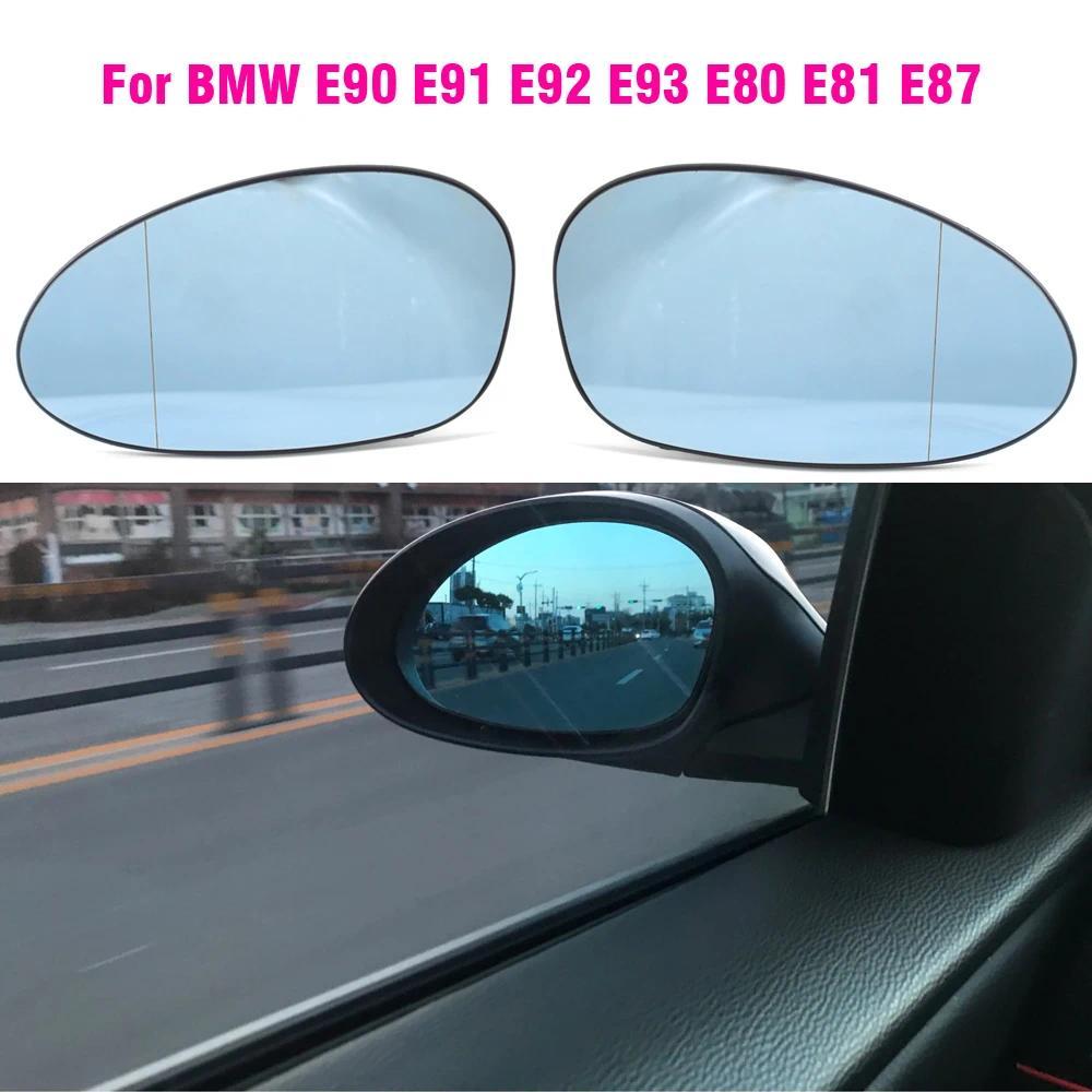 Dành Cho Xe BMW E90 Gương Làm Nóng Bên Gương Kính Chiếu Hậu Cho Xe BMW E90 E91 E92 E93 M3 Phong Cách