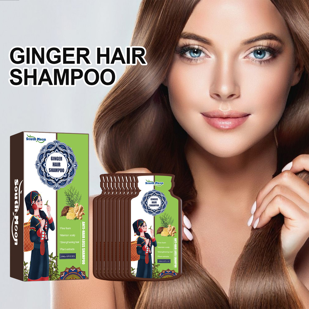 South Moon Ginger Care Shampoo Scalp Cleansing Dense Hair Anti-Loss Nourishing Hair Roots Strengthen