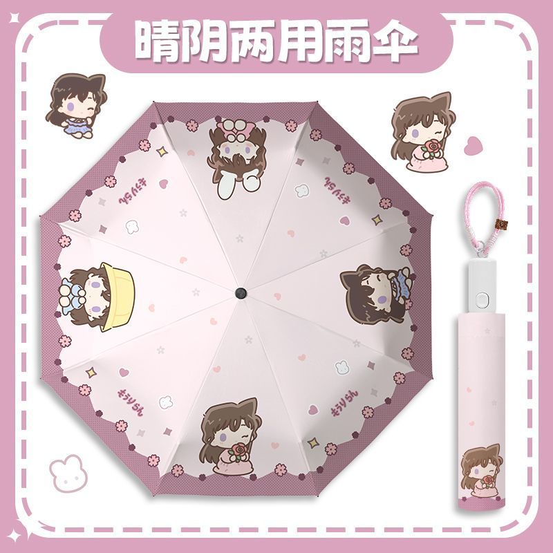 Ô tự động nữ Thám tử lừng danh Conan Maurilan - Chống nắng, gập gọn, vinyl