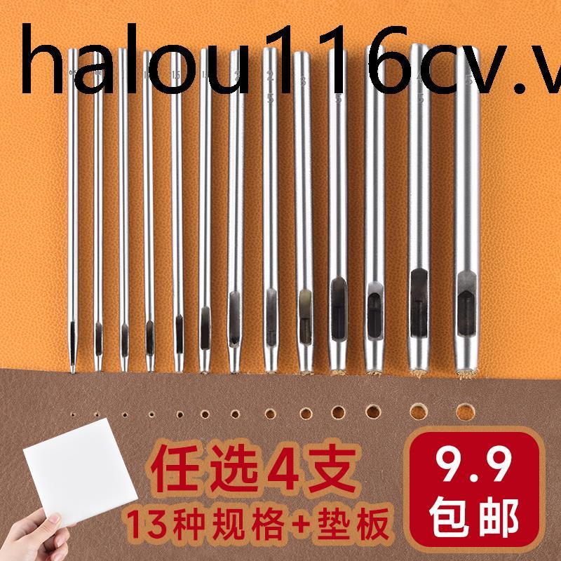 Handmade diy Dây Đeo Thắt Lưng Puncher Da Puncher Puncher Tròn Puncher Dây Đeo Đấm Dụng Cụ