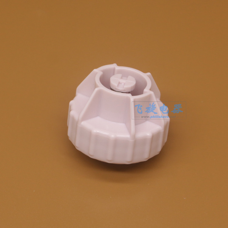 Máy Hấp May Philips GC517 GC518 GC527 GC512 GC514 Nắp Bình Nước Phụ Kiện Chính Hãng