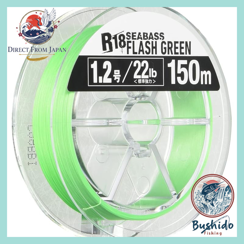 Seaguar PE Line R18 Complete Seabass Fishing PE Line 150m Flash Green