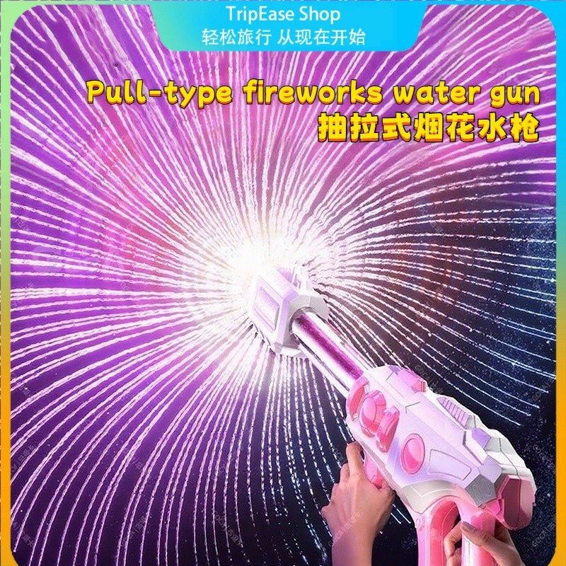 Pulltype fireworks water gun | Photo atmosphere prop | Children's toy | Water fight | Playing with w