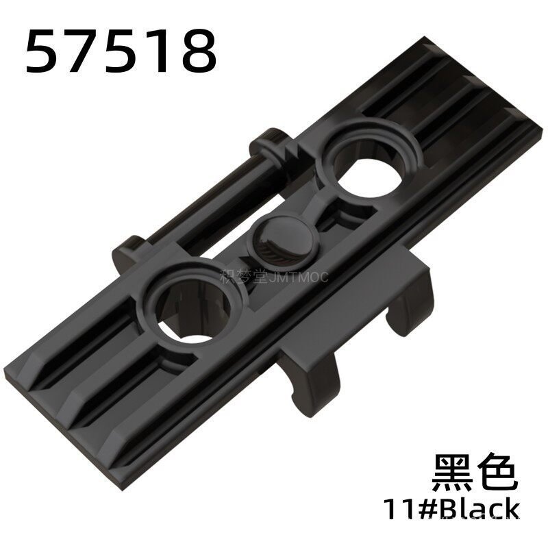 57518 Bộ phận khối xây dựng công nghệ Phần theo dõi lớn LDD-88323 Phụ kiện cơ khí Máy xúc bể số lượn