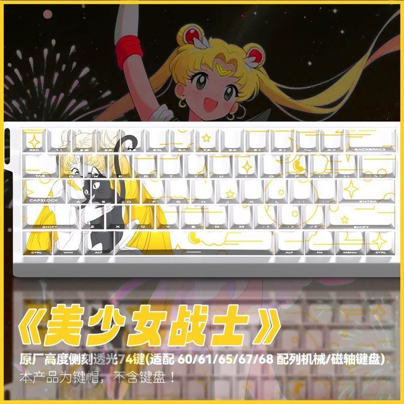Keycap Đẹp Nữ Khắc Bên Truyền Đèn Thích Ứng Với Trục Từ Bàn Phím Cơ Đề Nghị Sản Xuất68Ace60 / 68