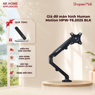 Giá đỡ màn hình Human Motion HPW-T6.2025 BLK - Bảo hành Chính Hãng 12 tháng