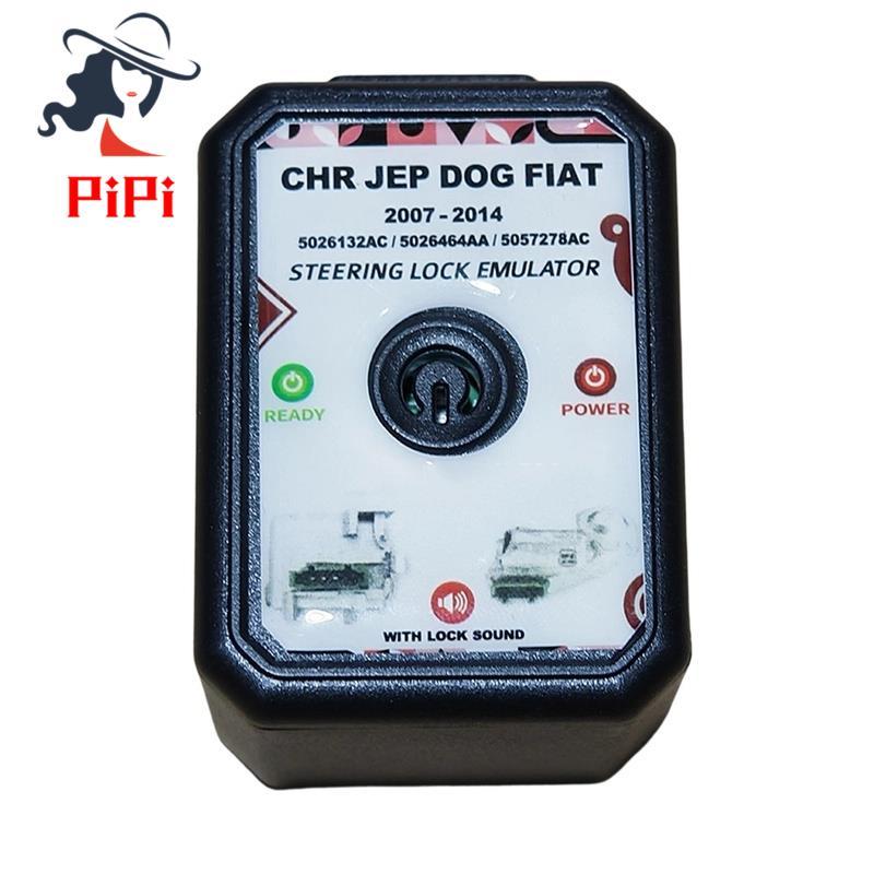Trình mô phỏng khóa lái 5026132AC /5026464AA /5057278AC cho Bộ mô phỏng khóa lái EIS ESL ELV 2007-20