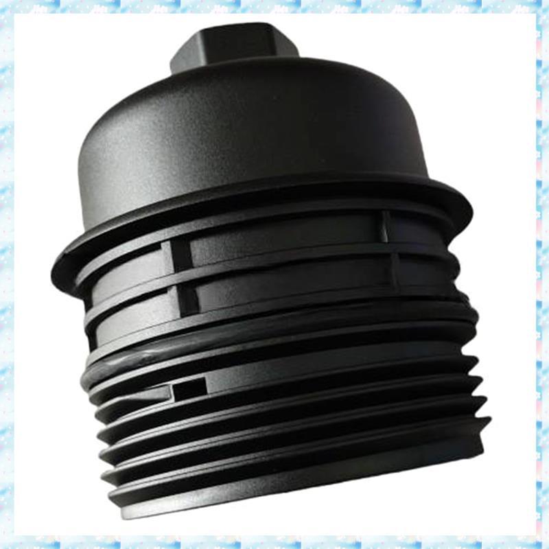 [R Q M U] 26350-3C701 3.8L V6 Vỏ Lọc Dầu Vỏ Nắp Lắp Ráp Cho COUPE 10-16 K900 2016 2017 263503C701