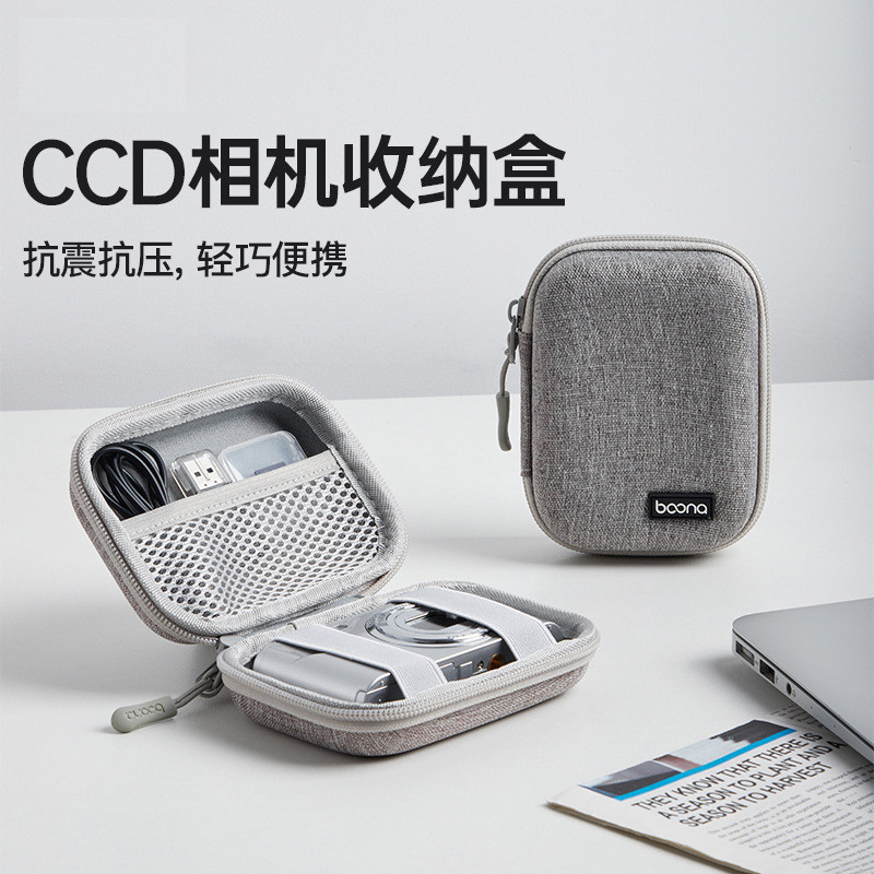 Thích hợp cho túi đựng máy ảnh Canon IXUS 175 285HS 180 190 160 165 240 245 275 265 125 200 210 105 