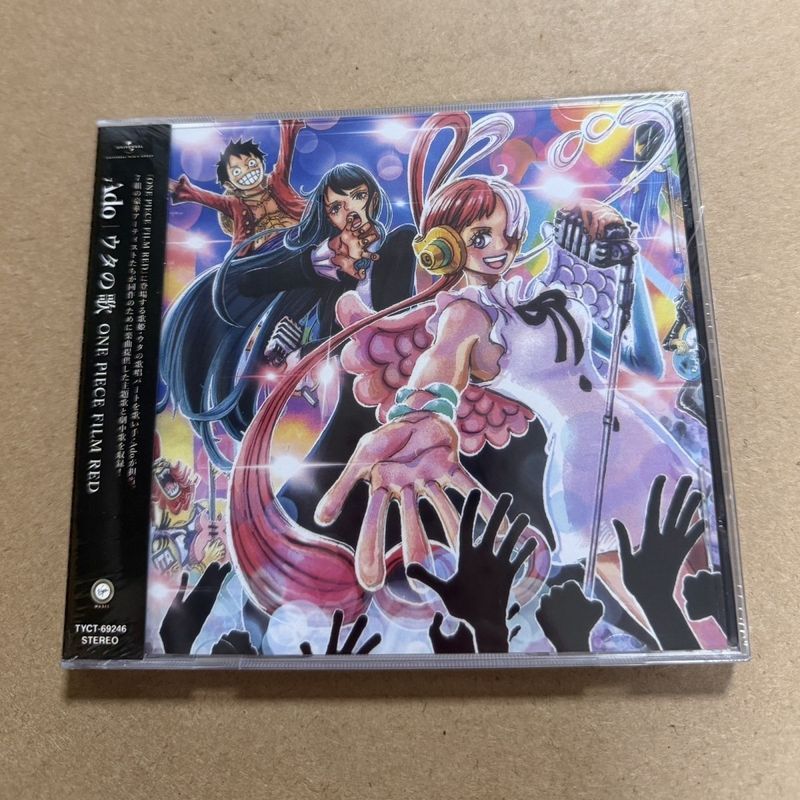 Phim hoạt hình Original Soundtrack One Piece One Piece Phim Red Red Red Ado CD Hàng có sẵn 7.4.5