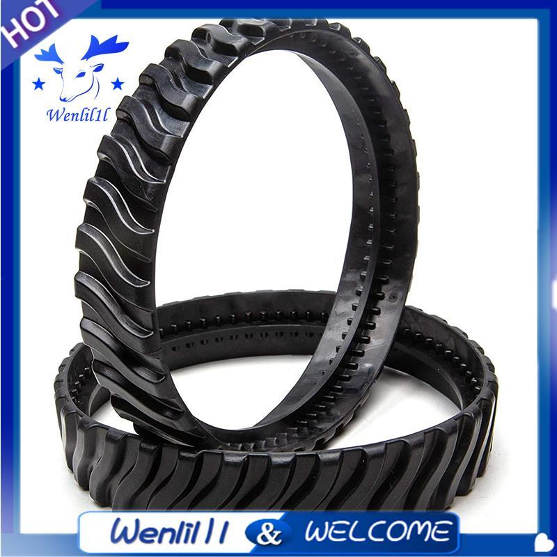Đường đua thay thế phù hợp cho Zodiac MX8 Elite, MX6 Elite, MX8, Mx6 Pool Cleaner Tire Track R052610