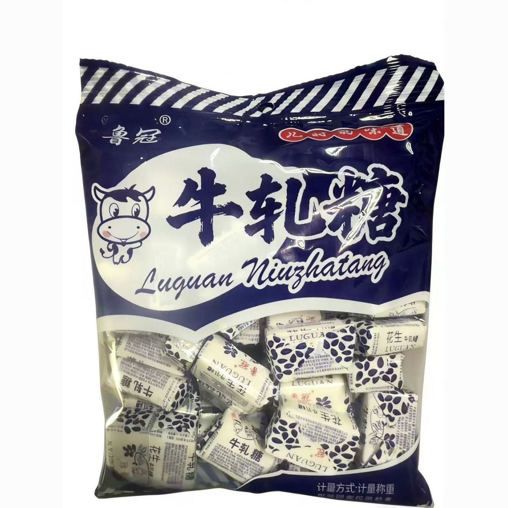Đậu Phộng Nougat Authentic Nougat Thương Hiệu Cũ Nougat Đậu Phộng Nougat Hàng Cưới Kẹo Ăn Nhẹ Kẹo Đồ