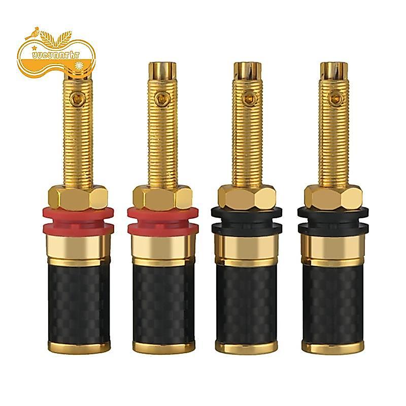 4 Loa đồng mạ vàng HIFI Audio HIFI Cột dài không hàn