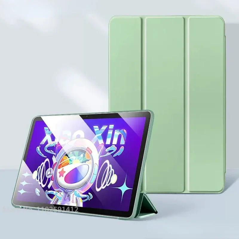Ốp Màu Trơn Cho Lenovo Xiaoxin Pad 2022 10.6 Pro 2023 2024 2025 Ốp điện thoại Silicon Mềm Ba Lần Cho