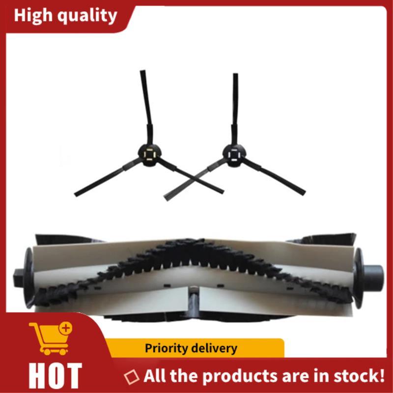 Tương thích với L100, A10, A10S, A80 Pro, A80 Plus, A80 Max, A8 Max. Bàn chải chính Máy hút bụi được