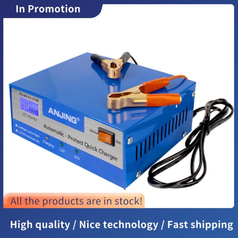 Xe Sạc Pin 110V-250V 200AH 12V 24V US Plug