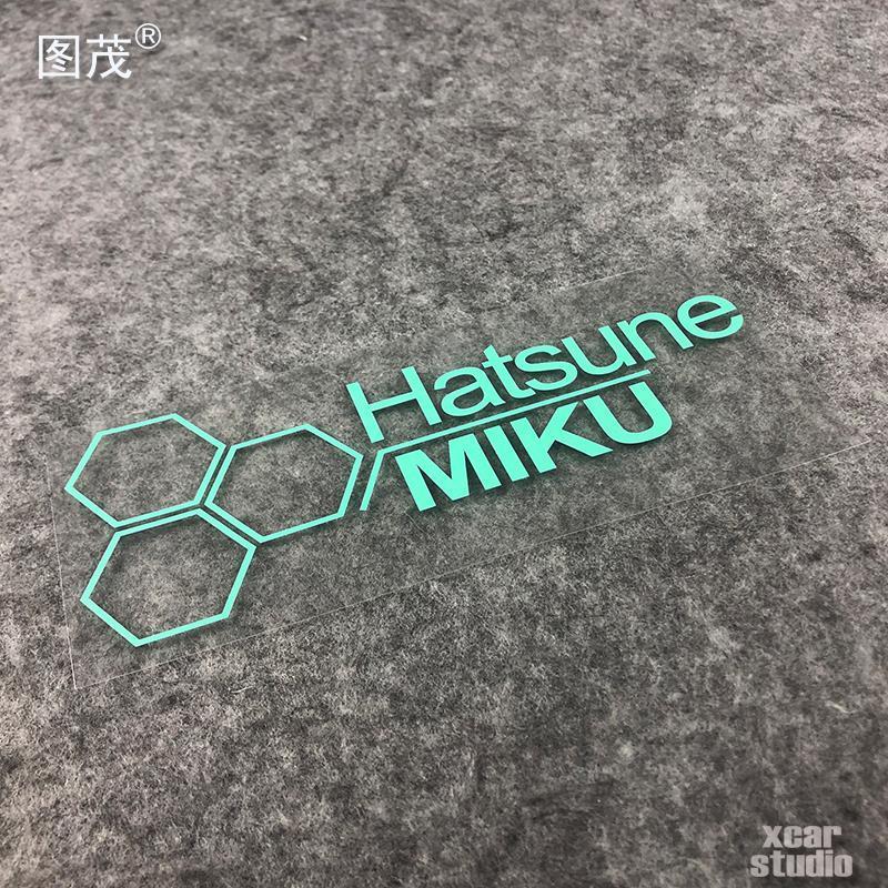 Citysoul Nhạc Điện Tử Nhật Bản Cô Gái Hatsune MIKU Miếng Dán Máy Tính Hành Lý Xe Điện Miếng Dán Xe H