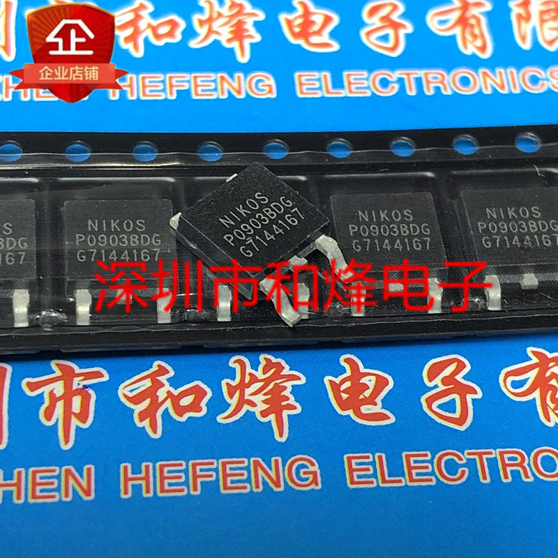 Bộ ba đài phát thanh 10 mảnh P0903BDG TO-252 25V 50A