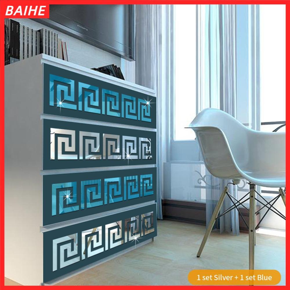 BAIHE 50 chiếc viền tường acrylic chống thấm nước, tấm acrylic bạc tự dính gương dán tường viền tườn