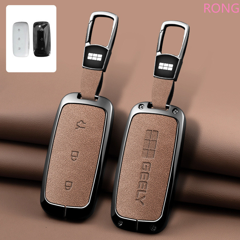 Hợp Kim Kẽm + Da Chìa Khóa Ô Tô Bao Da Bảo Vệ Chìa Khóa Cho Geely Galaxy L7 L6 MAX EX5 Galaxy E5 Plu