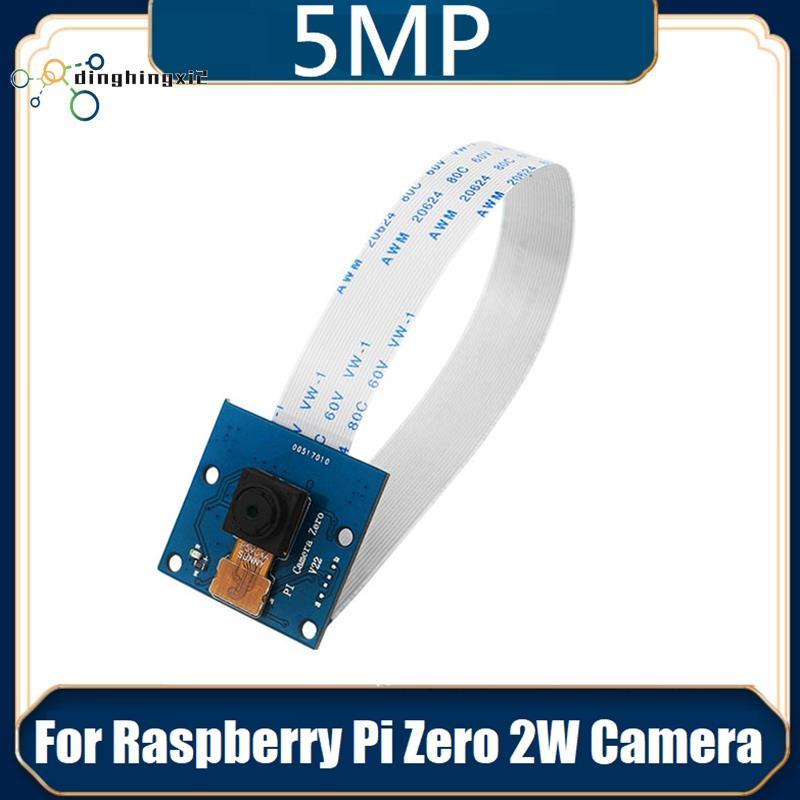 Dành Cho Máy Ảnh Zero 2W 5MP RPI Zero Camera + 15 cm FFC Ov5647 Chip Cho Zero 2W Camera Module