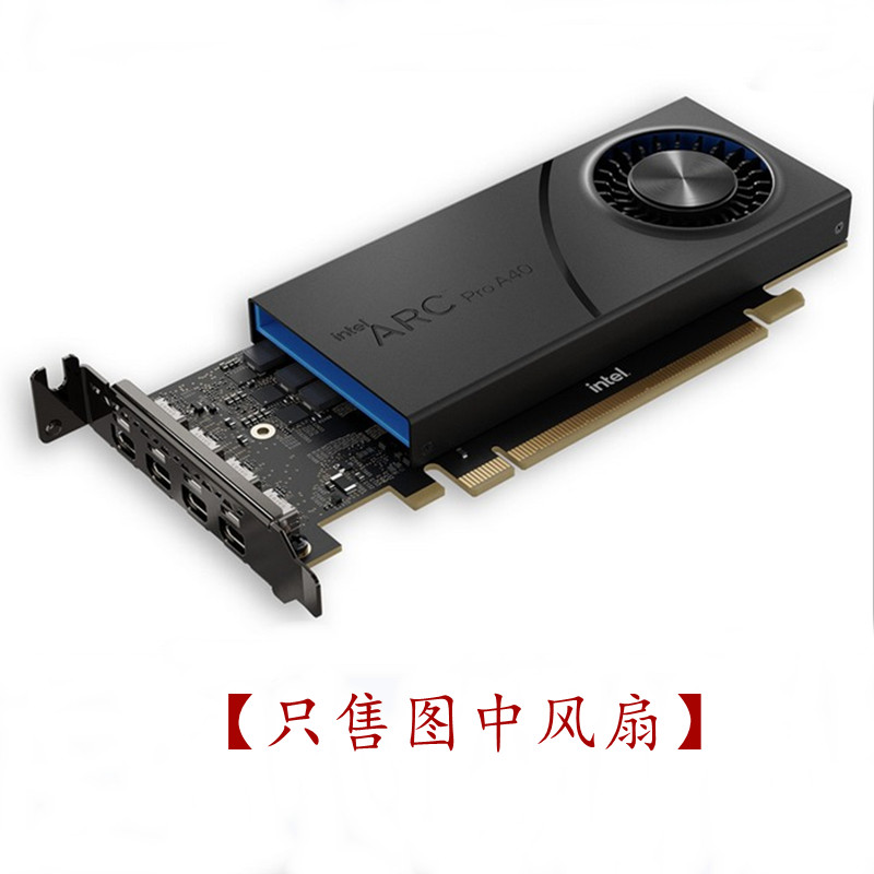Quạt làm mát Thích hợp cho Intel Arc Pro A40 GPU Đồ họa chuyên nghiệp Quạt im lặng CF6010U12D Bán ch