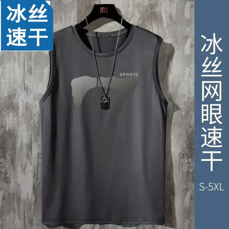 Băng Lụa Áo Vest Nam Nhanh Khô Thể Dục Hurdles Không Tay Áo Vest Thể Thao Bóng Rổ Undershirt Top