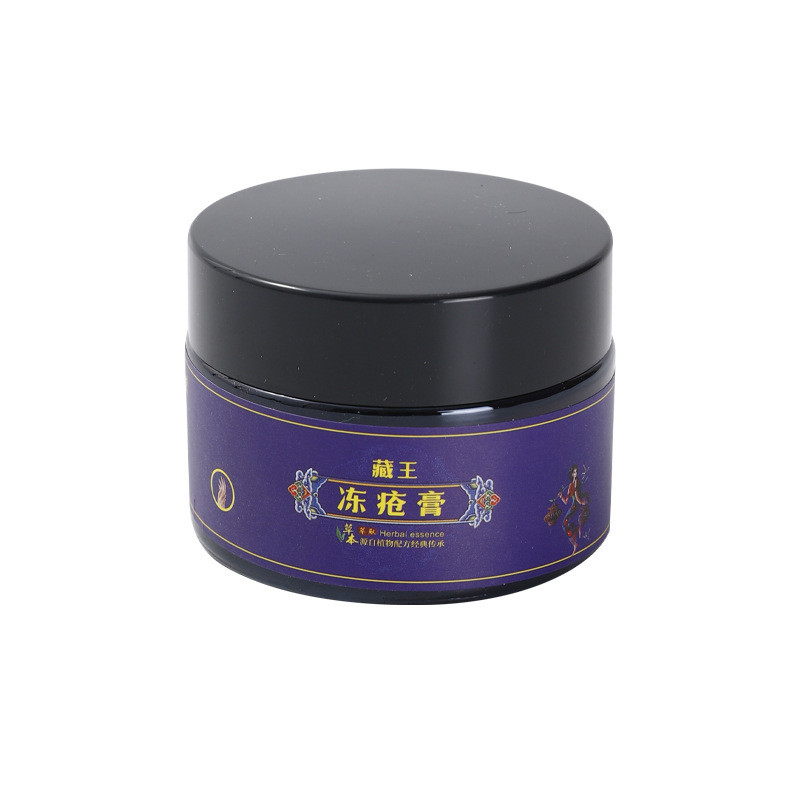 Hot-bán chạy / Xinbai Mu Kangzangwang Frozen Sore Cream Health Cream Cracked after Frozen Skin Blue 