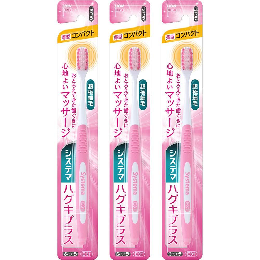 Bàn chải đánh răng Systema Hug Plus Nhỏ gọn Bộ 3 chiếc Không thể chọn màu Trực tiếp từ NHẬT BẢN