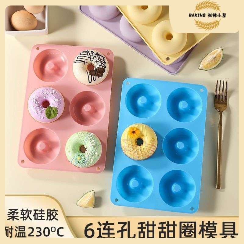 6 Bánh Donut Khuôn Thực Phẩm Silicon Bánh Donut Khuôn Chịu Nhiệt Khuôn Socola Bánh Quy Nướng Dụng Cụ