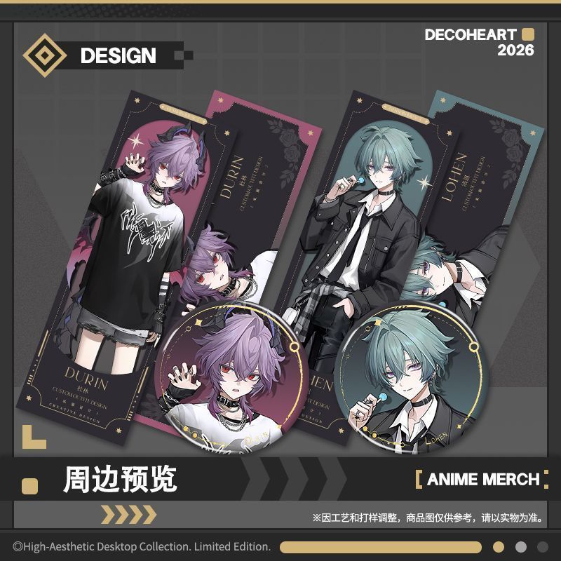 Genshin Impact / Lohen / Durin / Doujin Durin Lohen Hàng hóa Huy hiệu vé Laser Photocard Bưu thiếp /