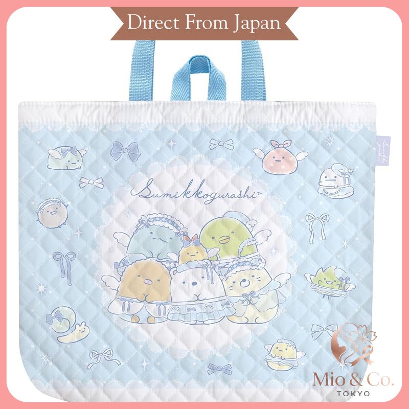 San-X Sumikko Gurashi Pouch & Lesson Bag Collection