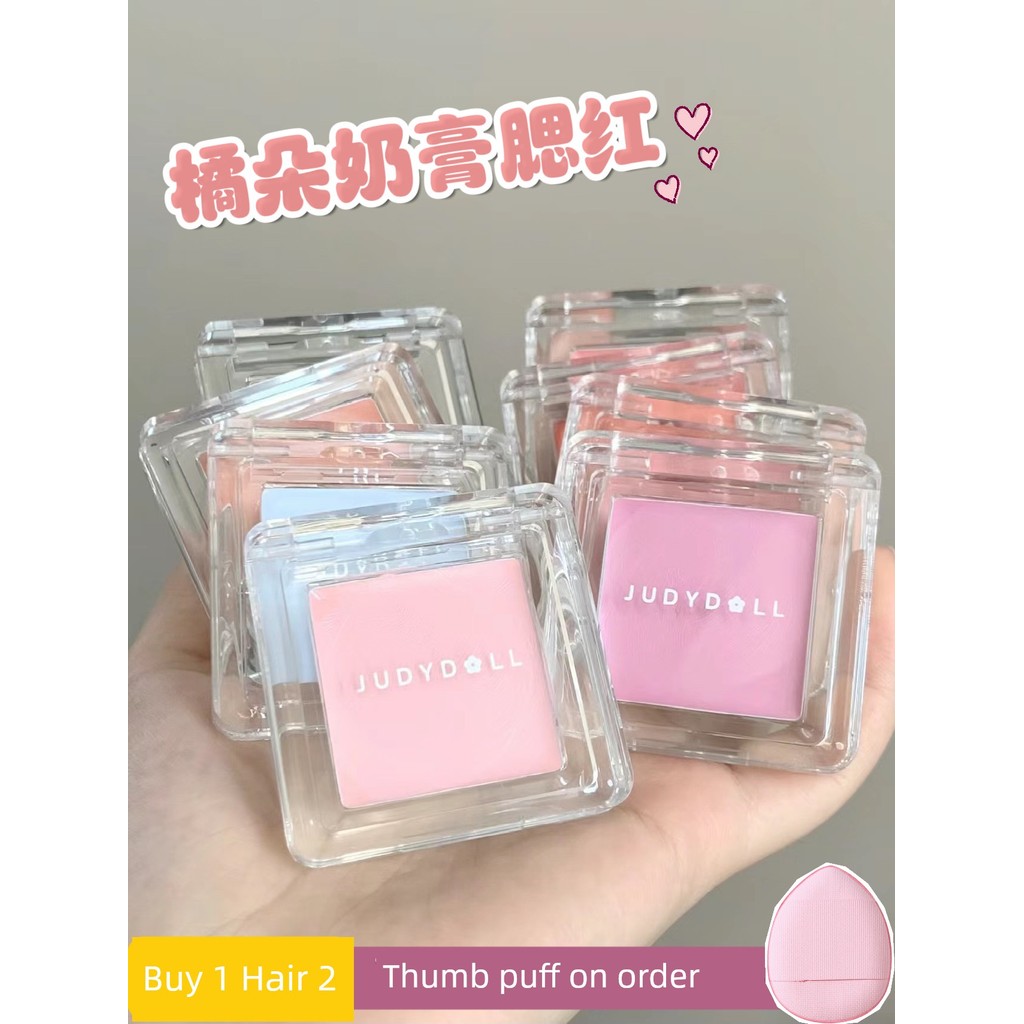 phấn má hồng má hồng kem Judydoll Judydoll Blush Cream Complexion Cream Mud Monochrome Blush Purple 