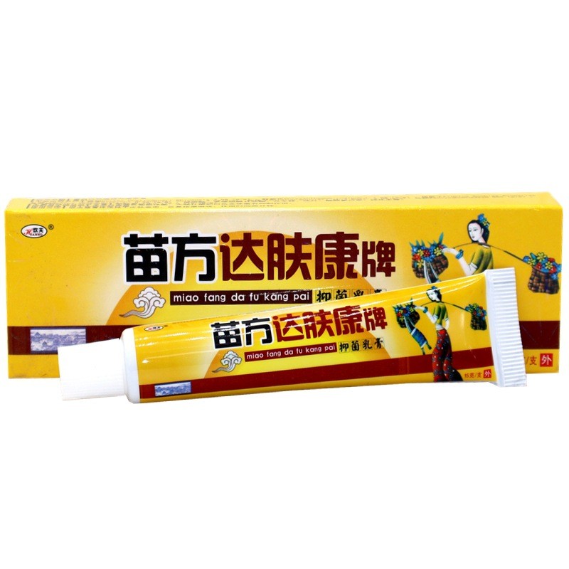 [Hàng có sẵn] Kem dưỡng da Huanfuda Fukang Kem dưỡng da Sử dụng bên ngoài Kem dưỡng da Miaofangda Fu