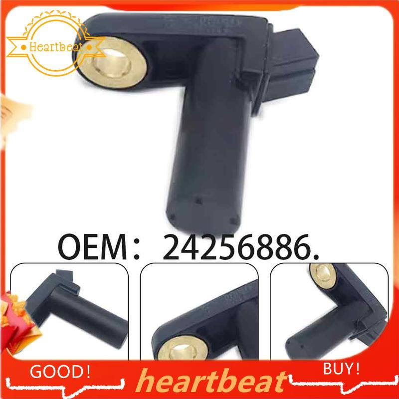 Mới cho MG 360 RX5 RX5 Plus HS GT 24256886 Cảm biến tốc độ đầu vào hộp số tự động cho MG6