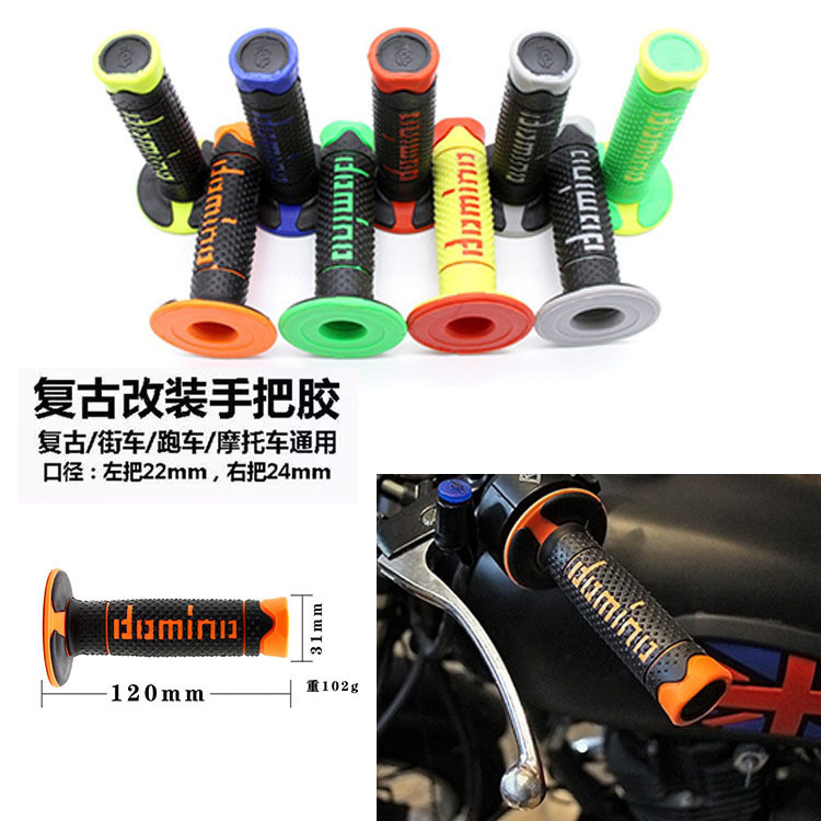 Xe Máy Đa Năng Tay Cầm Cao Su Domina Xe Địa Hình Cao Su Sửa Đổi Tay Cầm Găng Tay Domina