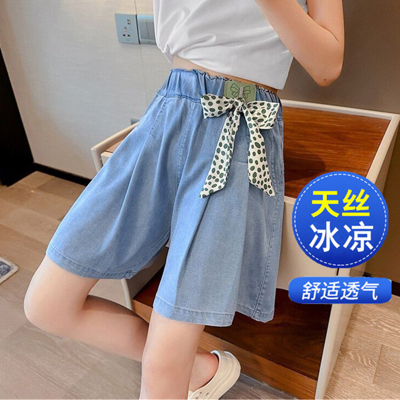 Bé Gái Mùa Hè Tencel Denim Quần Short 2026 Phong Cách Mới Lớn Trẻ Em Phong Cách Phương Tây Bé Gái Qu