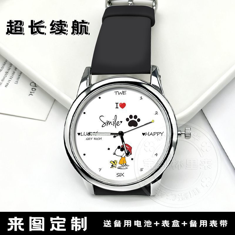 Snoopy Thế giới theo Đồng hồ thạch anh đậu phộng Đồng hồ chống nước Đồng hồ đeo tay học sinh Quà tặn