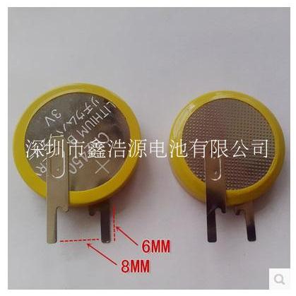Chế Biến Tùy Chỉnh CR2450 Pin Hàn 3V Pin Lithium Gia Công Pin Hàn Pin Dọc CR2450