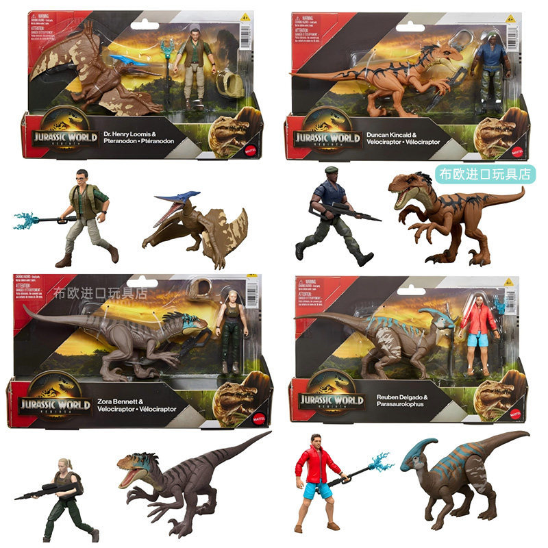 Mattel Jurassic World Rebirth Merchandise Spinosaurus Pterodactyl Dragon Dinosaur Nhân Vật Hành Động